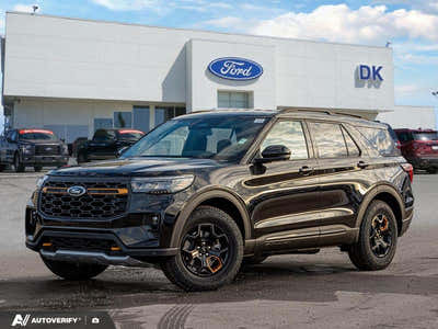 2026 Ford Explorer Tremor 1